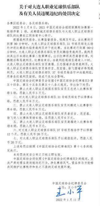 ”马科斯-阿隆索本赛季至今为巴萨出场7次，目前他的合同将在2024年6月到期。